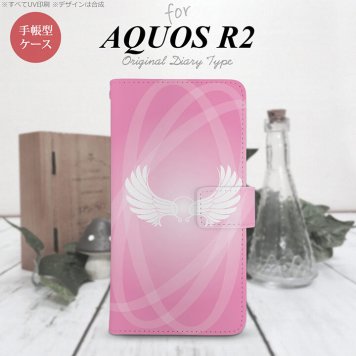 SH-03K/SHV42/706SH AQUOS R2 手帳型スマホケース カバー 翼 光 ピンク  nk-004s-r2-dr464