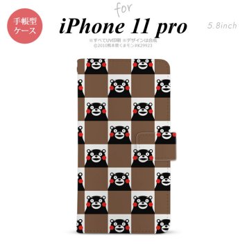 iPhone11Pro iPhone11 Pro 手帳型スマホケース カバー くまモン スクエア ブラウン  nk-004s-i11p-drkm20