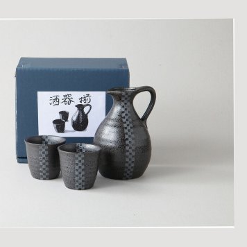 黒釉銀彩　手付徳利酒器揃 磁器 美濃焼 やきものの里から、暮らしを贈ります。　ギフト 食器 セット テーブルウェア
