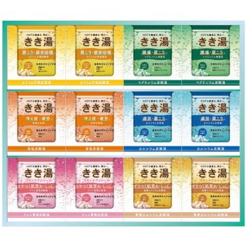 【送料無料・包装無料・のし無料】きき湯オリジナルギフトセット KKY-30D(A3) ギフト 敬老の日 入学祝い 卒業祝い 就職祝い 結婚祝い 誕生日 出産祝い 引越祝い 香典返し 新盆 初盆 御礼 お中元 内祝い 快気祝い ご挨拶 志 法事