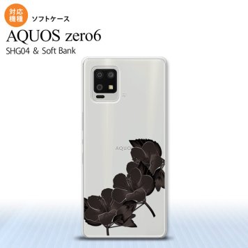 SHG04 SHG04 ZERO6 AQUOS zero6 スマホケース ソフトケース ハイビスカス B 黒 メンズ レディース nk-zero6-tp084