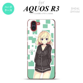 SH-04L SHV44 R3 AQUOS R3 スマホケース カバー 女の子 A 緑 nk-r3-1326