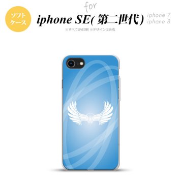 iPhoneSE 2 第二世代 iPhone8&iPhone7 共用 スマホケース 背面カバー ソフトケース 翼 光 青 おしゃれ かわいい かっこいい メンズ レディース nk-ise2-tp463