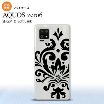 SHG04 SHG04 ZERO6 AQUOS zero6 スマホケース ソフトケース ダマスク D 黒 メンズ レディース nk-zero6-tp1034