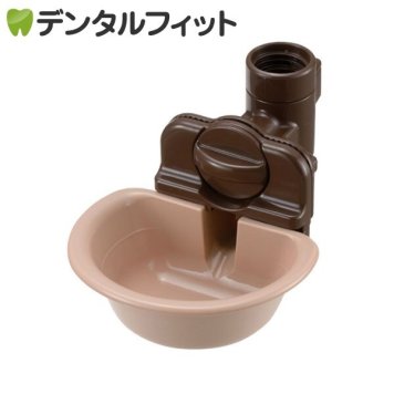 ウォーターディッシュ （S ブラウン）(小型犬用) 1個
