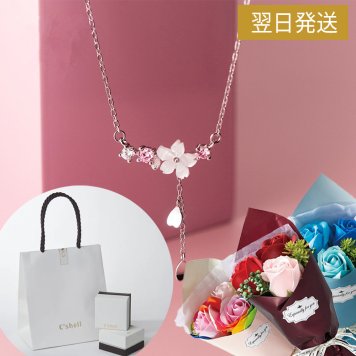 桜ストーンネックレス