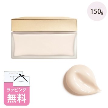 国内正規品 公式ラッピング シャネル クリーム サテン 150g ボディクリーム コスメ 化粧品 ボディケア ブランド ギフト プレゼント CHANEL ガブリエルシャネル 正規品 120830 喜ばれるギフト