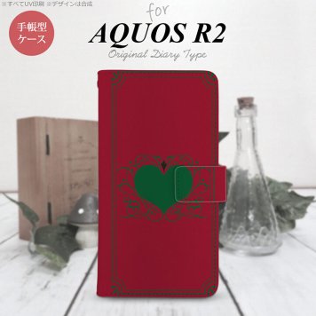 SH-03K/SHV42/706SH AQUOS R2 手帳型スマホケース カバー ハート 飾り 赤 緑  nk-004s-r2-dr615