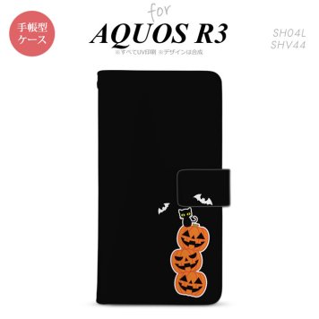 SH-04L/SHV44 AQUOS R3 手帳型スマホケース カバー ハロウィン カボチャ 連 小 黒  nk-004s-r3-dr408