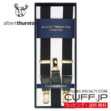 ［アルバートサーストン正規輸入代理店商品］ ALBERT THURSTON アルバートサーストン サスペンダー 細身 ブラック ゴールド金具 プレゼント ギフト父 彼氏 夫 結婚祝い 誕生日
