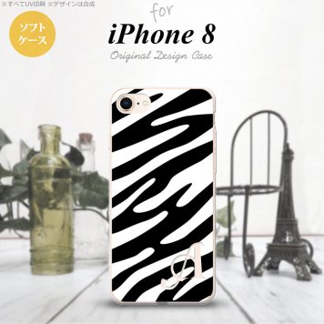 【iPhone8】【スマホケース/スマホカバー】【アイフォン8】iPhone8 スマホケース ケース アイフォン8 イニシャル ゼブラ柄 白×黒 nk-ip8-tp124ini【メール便送料無料】