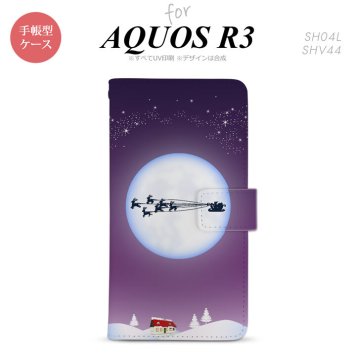 SH-04L/SHV44 AQUOS R3 手帳型スマホケース カバー 月とサンタ 紫  nk-004s-r3-dr635