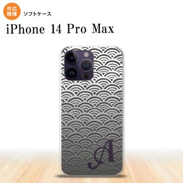 iPhone14 ProMax iPhone14 Pro Max スマホケース 背面ケースソフトケース 青海波 グレー +アルファベット 2022年 9月発売 nk-i14pm-tp1716i