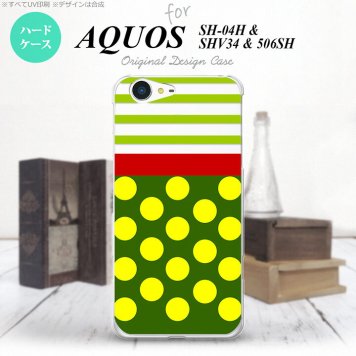 【SH04H】【スマホケース/スマホカバー】【アクオス ゼータ】SH04H スマホケース AQUOS ZETA SH04H カバー アクオス ゼータ ドット・ボーダー 緑 nk-sh04h-784【メール便送料無料】