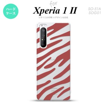 Xperia 1 II 5G スマホケース 背面カバー ストラップホール有り ハードケース ゼブラ 赤 ストラップホール おしゃれ かわいい かっこいい メンズ レディース nk-xp12-023