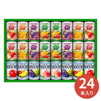 フルーツ＋野菜飲料ギフト＜KSR-30P＞ 中元 歳暮 内祝い 快気祝い ジュース 野菜ジュース フルーツジュース カゴメ 健康志向