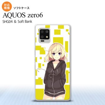SHG04 SHG04 ZERO6 AQUOS zero6 スマホケース ソフトケース 女の子 A 黄 メンズ レディース nk-zero6-tp1323
