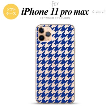 iPhone11ProMax iPhone11pro max スマホケース ソフトケース 千鳥 格子 大 青 クリア メンズ レディース nk-i11pm-tp921