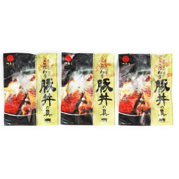 帯広・江戸屋の豚丼の具3食 (410120) [お中元][お歳暮] ※送料無料(北海道・沖縄・離島への配送不可)