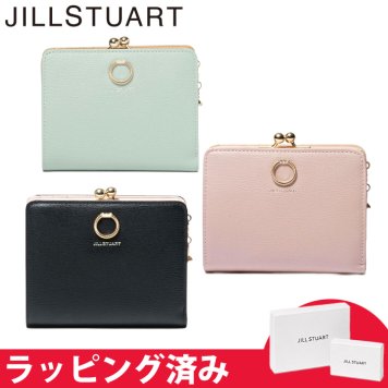 ジル スチュアート 財布 二つ折り レディース 牛革 エターナル 口金 コンパクト ギフト JILL STUART