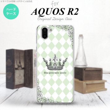 AQUOS R2 アクオス アール2 SH-03K SHV42 専用 スマホケース カバー ハードケース 王冠 緑 nk-r2-1456[スマホ,スマホケース,スマホカバー,ケース,カバー,ジャケット]