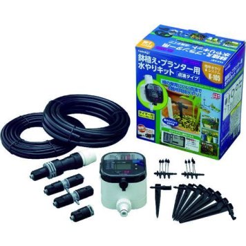 GKK105 タカギ 自動水やり スターターキットタイマー付 鉢植え用 takagi