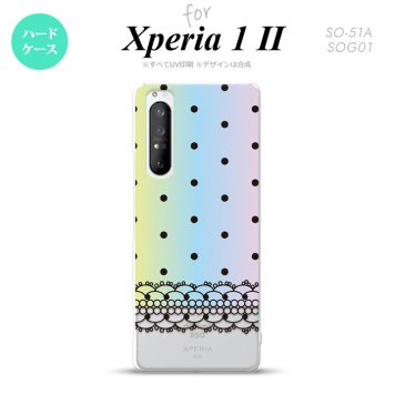 Xperia 1 II 5G スマホケース 背面カバー ストラップホール有り ハードケース ドット レース B パステル ストラップホール おしゃれ かわいい かっこいい メンズ レディース nk-xp12-357