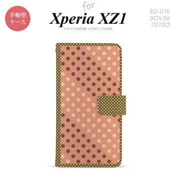 【手帳型 スマホ カバー ケース】【SO01K】【エクスペリア XZ1】手帳型 ケース SO-01K スマホ カバー Xperia XZ1 エクスペリア ドット・水玉 サーモンピンク×茶 nk-004s-so01k-dr1641【メール便送料無料】