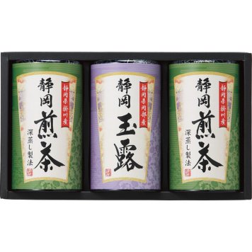 芳香園製茶 静岡銘茶詰合せ ＳＭＫ－５０３