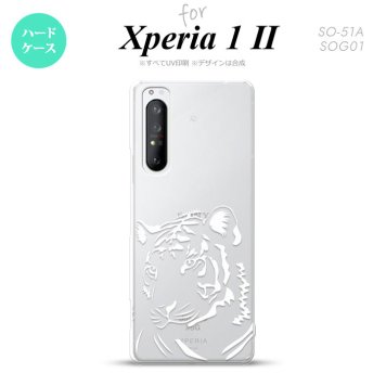 Xperia 1 II 5G スマホケース 背面カバー ストラップホール有り ハードケース 虎 アップ クリア 白 ストラップホール おしゃれ かわいい かっこいい メンズ レディース nk-xp12-563