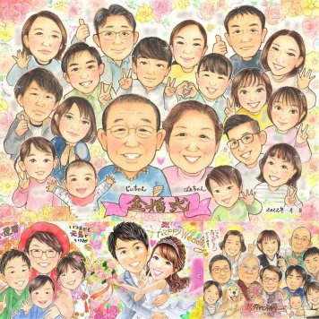 結婚記念日のお祝いに、大切な思い出を似顔絵で残しませんか。 似顔絵 金婚式 贈り物 名入れ プレゼント 手描き ギフト 結婚記念日 長寿 お祝い 誕生日 大人数 家族 祖父 ご両親 ご夫婦 修正無料 名入れ 下書き確認 そっくり 似てる 親孝行 喜ばれる 長寿 宝物 一生もの 感謝 結婚50周年 記念日 喜寿祝い 長寿祝い 傘寿祝い お祝い返し 百寿祝い ウェディングギフト 贈答品 サプライズ