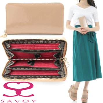 SAVOY サボイ 長財布 ラウンドファスナー ベージュ・レッド プレミアムライン 