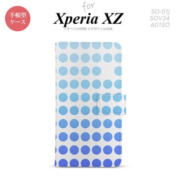 【手帳型 スマホ カバー ケース】【SO01J】【エクスペリア XZ 】手帳型 ケース SO-01J スマホ カバー XPERIA XZ エクスペリア 水玉 青 nk-004s-so01j-dr1376【メール便送料無料】