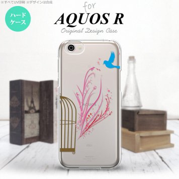 【SH03J】【スマホケース/スマホカバー】【アクオス R】SH03J スマホケース AQUOS R SH-03J カバー アクオス R 青い鳥 紫×赤 nk-sh03j-1293【メール便送料無料】