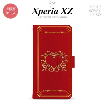 【手帳型 スマホ カバー ケース】【SO01J】【エクスペリア XZ 】手帳型 ケース SO-01J スマホ カバー XPERIA XZ エクスペリア 飾りハート（B) 赤 nk-004s-so01j-dr618【メール便送料無料】