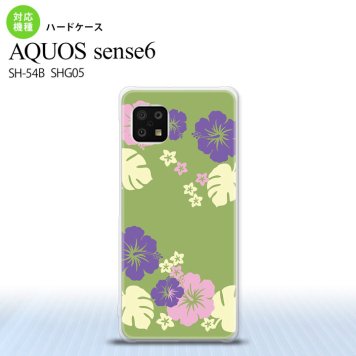 SH-54B SHG05 AQUOS sense6 スマホケース ハードケース ハイビスカス C 緑 メンズ レディース nk-sens6-451