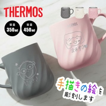 L 手描き 似顔絵入り サーモス 真空断熱 ステンレスタンブラー THERMOS JTD-350 JTD-450(タンブラー 保温 保冷 ステンレス ギフト プレゼント 誕生日 オリジナル 敬老の日ギフト 父の日 母の日 祖父 祖母 名前入り 手描き 似顔絵 お絵かき 子どもの絵 イラスト 350ml 450ml)