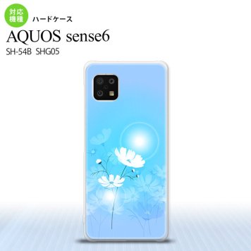 SH-54B SHG05 AQUOS sense6 スマホケース ハードケース コスモス 水色 メンズ レディース nk-sens6-607
