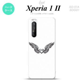 Xperia 1 II 5G スマホケース 背面カバー ストラップホール有り ハードケース 黒翼 ハート 白 グレー ストラップホール おしゃれ かわいい かっこいい メンズ レディース nk-xp12-470