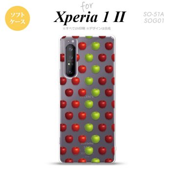 Xperia 1 II 5G スマホケース 背面カバー ストラップホール有り ソフトケース りんご 林檎 青リンゴ 緑 赤 ストラップホール おしゃれ かわいい かっこいい メンズ レディース nk-xp12-tp049