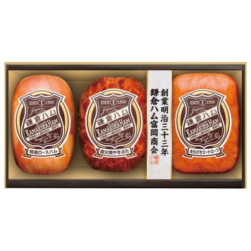 送料無料 お歳暮 鎌倉ハム富岡商会  ※11/2以降の出荷予定となります。北海道・沖縄・離島は配達不可 全国送料無料 御歳暮 早割 お歳暮2026 御挨拶 お取り寄せ グルメ スイーツ