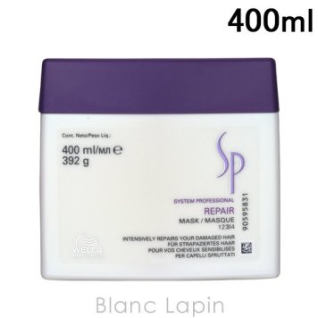 ウエラ WELLA SP リペアマスク ヘアマスク・パック 400ml