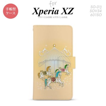【手帳型 スマホ カバー ケース】【SO01J】【エクスペリア XZ 】手帳型 ケース SO-01J スマホ カバー XPERIA XZ エクスペリア メリーゴーランド 黄 nk-004s-so01j-dr313【メール便送料無料】