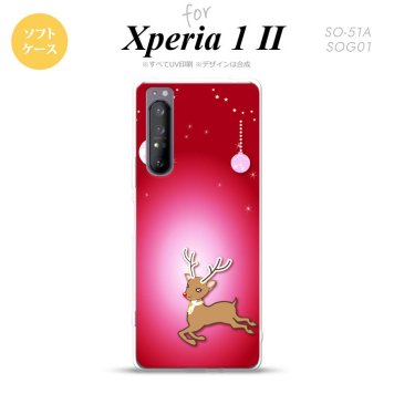 Xperia 1 II 5G スマホケース 背面カバー ストラップホール有り ソフトケース トナカイ 赤 ストラップホール おしゃれ かわいい かっこいい メンズ レディース nk-xp12-tp645
