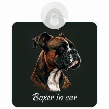 Boxer ボクサー Bタイプ 車 窓ガラス 吸盤タイプ 犬 かっこいい おしゃれ イラスト付 DOG IN CAR ドッグインカー ドッグオンボード 安全対策 セーフティサイン デコ 外出 ドライブ カーサイン 吸盤