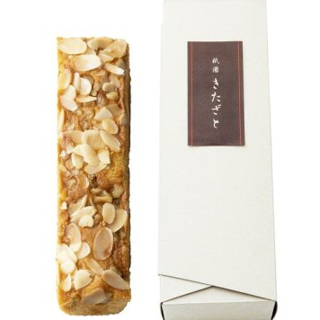 祇園きたざと パウンドケーキキャラメル 1本 〈GK-P1C〉 出産内祝い 結婚内祝い お返し ギフト