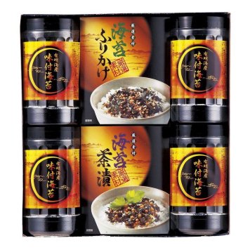 【ギフト対応無料】お歳暮 有明海産 味付海苔バラエティ (TRB1-NRCE) ※送料無料(北海道・沖縄は除く)
