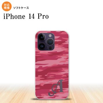 iPhone14 Pro iPhone14 Pro スマホケース 背面ケースソフトケース タイガー 迷彩 A ピンク +アルファベット 2022年 9月発売 nk-i14p-tp1162i