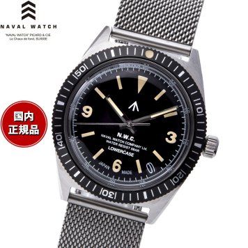 ナバルウォッチ NAVAL WATCH Produced By LOWERCASE ローワーケース FRXB001 腕時計 メンズ