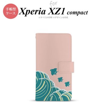 【手帳型 スマホ カバー ケース】【SO02K】【エクスペリア XZ1】手帳型 ケース SO-02K スマホ カバー Xperia XZ1 Compact エクスペリア 波鳥 ピンク nk-004s-so02k-dr1731【メール便送料無料】
